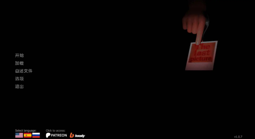 【PC/安卓/AI汉化/欧美/3D/SLG游戏/6.32G】最后的图片 (The Last Picture) Ver1.1.7 AI汉化版+PC+安卓+欧美3DSLG游戏+6.32G-中文绅士游戏下载,黄游,色情手啊机游戏,绅士漫画,里番