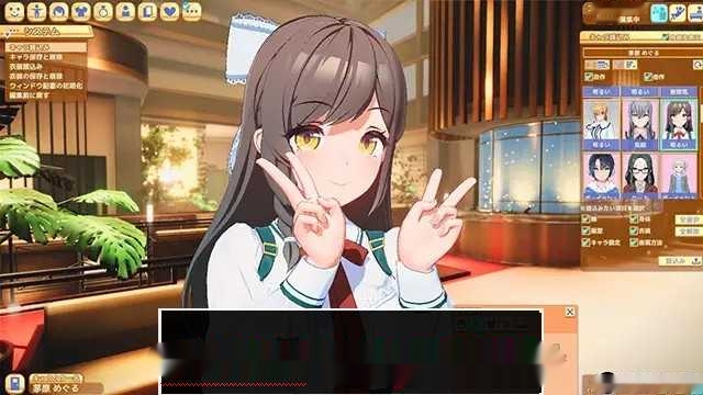 【3D互动/汉化/全动态】[I社新作]ハニカム~Honey Come V1.01 AI精翻汉化版【新汉化/13G】