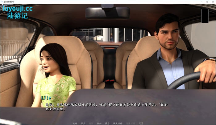 生命的竞赛(Race of Life) v1.04.5 汉化版 PC+安卓 动态SLG游戏 11G