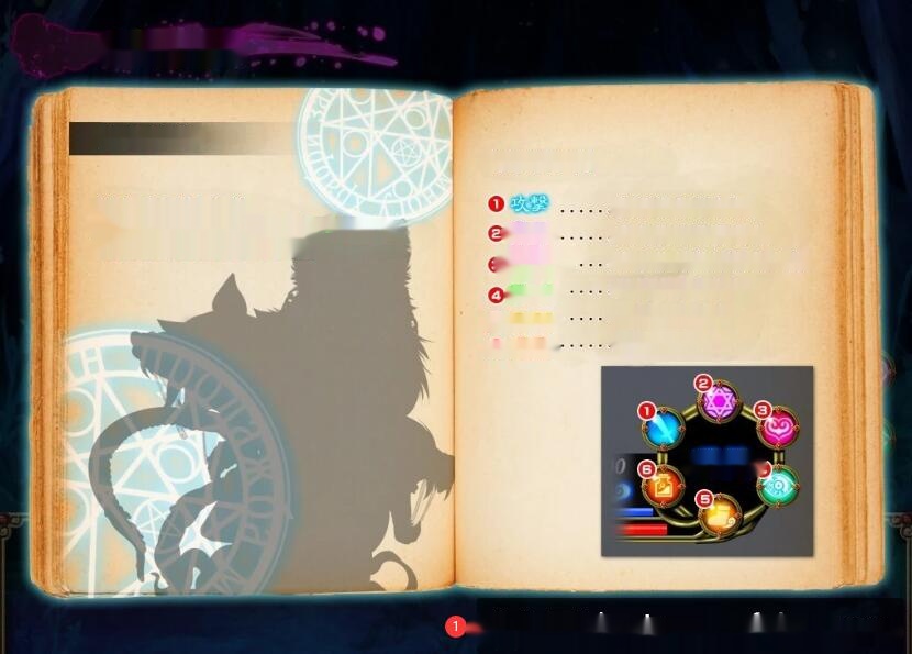 【SD/2D/SLG+ADV/汉化】被侵犯的勇者IV～我受不了了。双端汉化版+CG【2.4G】