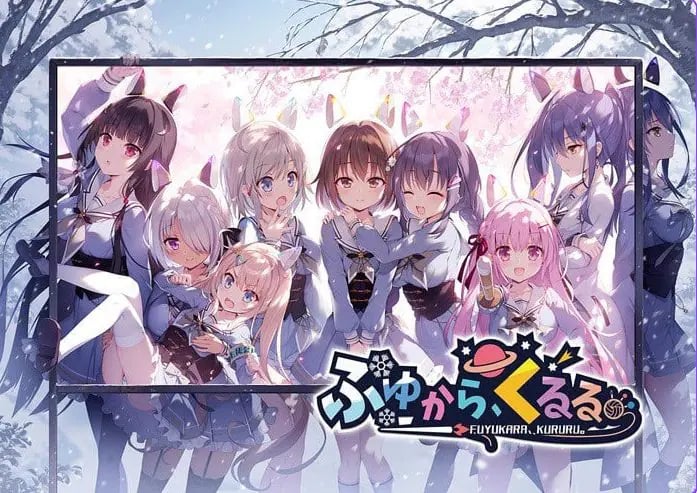 【PC/官中/日式/ADV游戏/6.20G】 冬旅，方冥冥。 （ふゆから、くるる。） 官中版+全CG存档+日式ADV游戏+6.20G-中文绅士游戏下载,黄游,色情手机啊游戏,绅士漫画,里番