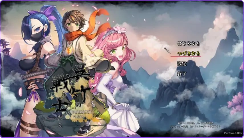 【PC/AI汉化/战斗/3D游戏/3.0G】 吴竹的战士们 （呉竹の戦士たち） α版体验版 Ver2 内嵌AI汉化版+战斗3D游戏+3.0G-中文绅士游戏啊下载,黄游,色情手机游戏,绅士漫画,里番