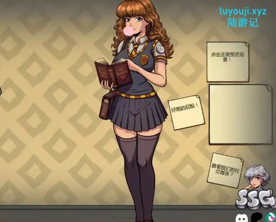 【PC/安卓/AI汉化/欧美/SLG游戏/2.13G】女巫训练师：白银模组 (Witch Trainer: Silver Mod) Ver1.49 AI汉化版 PC+安卓+欧美SLG游戏+2.13G-中文绅士游戏下载,黄啊游,色情手机游戏,绅士漫画,里番