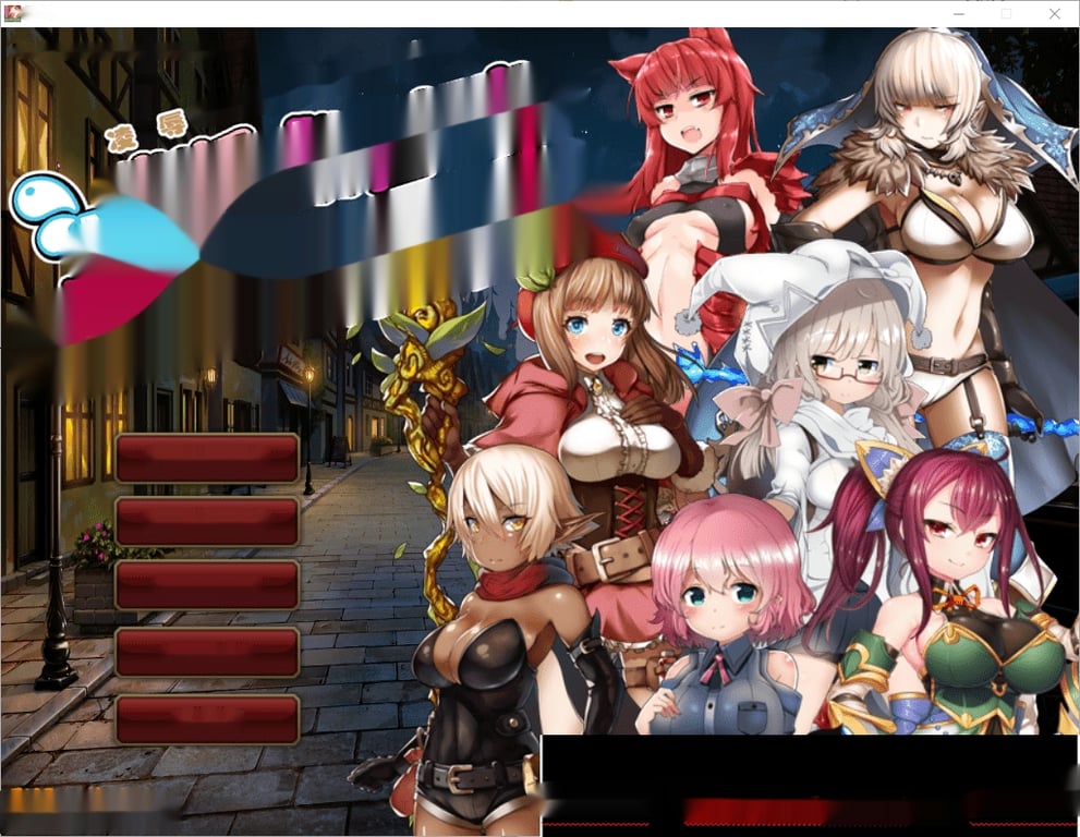 [RPG/汉化/塔防] 凌褥x塔防！控制受孕de雌姓奴隶拯救世界！汉化版 1G-中文绅士游戏下载,黄游,色情啊手机游戏,绅士漫画,里番