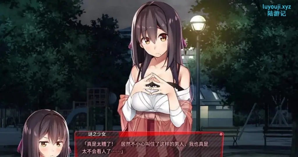 【PC/SLG/汉化版】离家出走的少女与我 ver1.03 AI汉化版 互动养成SLG游戏&补+1.3G