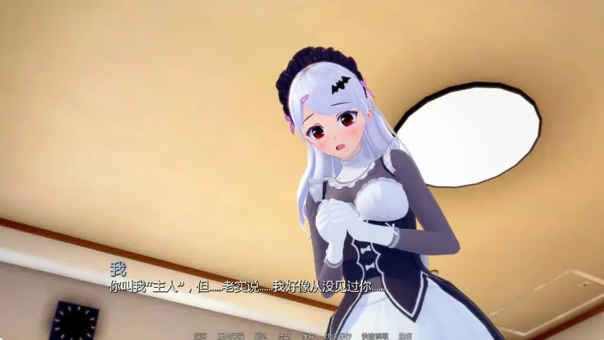 【PC/安卓/AI汉化/日系/SLG游戏/0.98G】英雄后宫度假村 (Heroic Harem Resort) Ver0.4.1 AI汉化版+PC+安卓+日系SLG游戏+0.98G