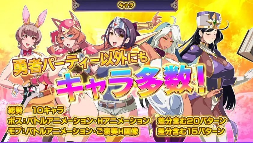 【PC/AI汉化/战斗/SLG游戏/809M】 反击的魔王大人 （反撃の魔王様） AI汉化版+全CG存档+战斗SLG游戏+809M