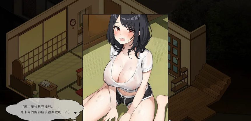 【PC/SLG/官中/】五谷神/Inari Ver1.2.0 STEAM官方中文步兵版 存档/互动/SLG/7G