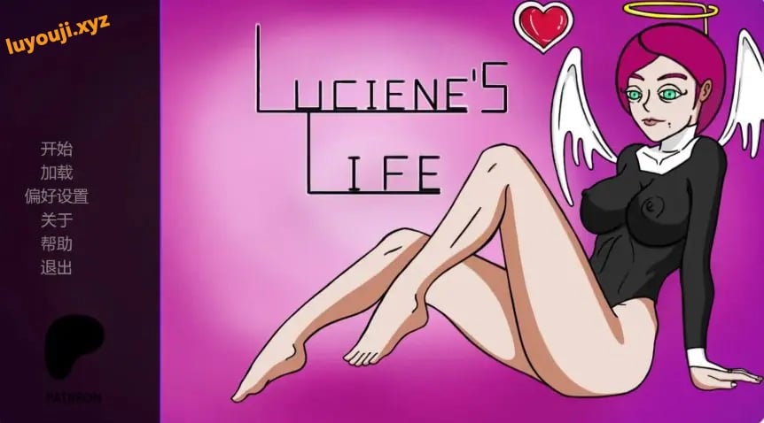【PC/安卓/AI汉化/欧美/SLG游戏/0.33G】露西恩的生活（Luciene's Life）Ver0.5.1 AI汉化版+PC+安卓+欧美SLG游戏+0.33G