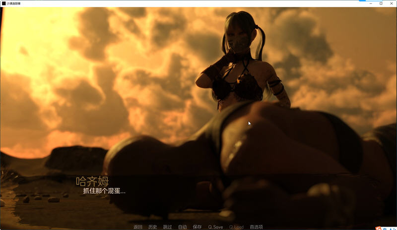 探索沙漠深处的传奇故事【沙漠追猎者(Desert Stalker) v0.18 汉化版 PC+安卓 动态SLG游戏】
