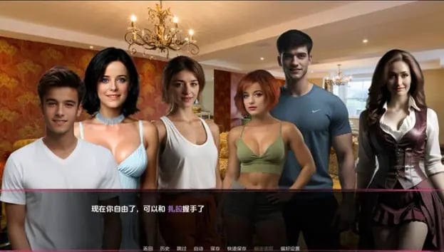 【PC/AI汉化/欧美/SLG游戏/2.19G】发光协议 (Luminary Protocol) Ver1.012R AI汉化版+欧美SLG游戏+2.19G