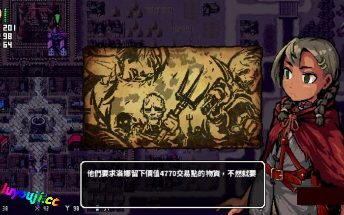 探索绅士游戏新境界:洛娜的世界(LonaRPG) v0.9.8.1.0 官方中文版 暗黑风格RPG游戏