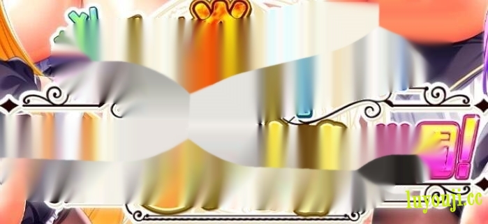 [电脑] 【SVIP/PC/2D/大作ADV/中文/步兵】爆炎之孕巨学院1+2+3+4 官方中文合集版【34G】-中文绅士游戏下载,黄游,色情手啊机游戏,绅士漫画,里番