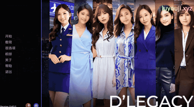 【PC/安卓/AI汉化/真人/沙盒/SLG游戏/2.1G】遗产 (D’Legacy) Ver0.13.0.0 AI汉化版+PC+安卓+真人沙盒SLG游戏+2.1G-中文绅士游戏下载,黄游,色情啊手机游戏,绅士漫画,里番