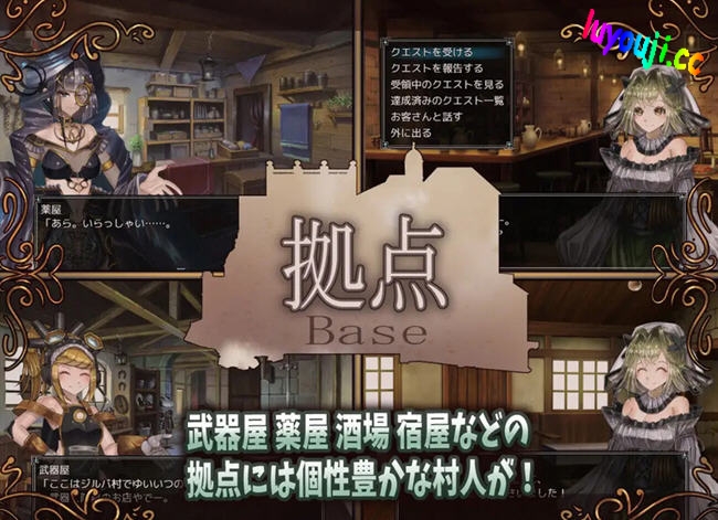 骑士与三人侍从 v1.1 内置AI汉化版 爆款RPG游戏 1.95G