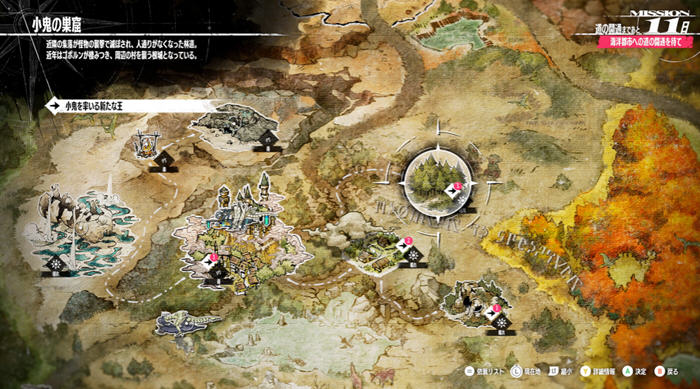 暗喻幻想:ReFantazio 豪华官方中文版 幻想风RPG游戏 80G