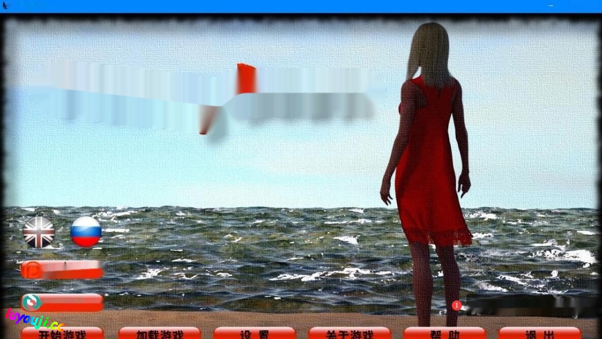 【SD/3D/欧美SLG/汉化】下移 Movingdown V10.4.2 双端汉化版【1.6G】-中文绅士游戏下载,黄游,色情手机游戏,绅士漫画,里番