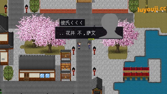 MY… v1.03 AI汉化正式版 探索RPG游戏 1.5G