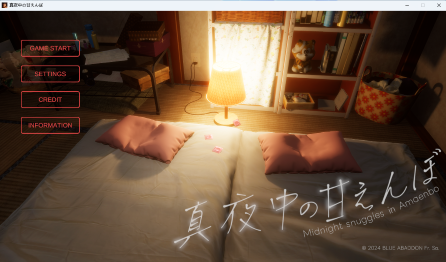 【PC/AI汉化/日系/SLG游戏/3.67G】深夜甜蜜 (真夜中的撒娇) Ver1.2 AI汉化版+日系SLG游戏+3.67G-中文绅士游戏下载,黄游,色情啊手机游戏,绅士漫画,里番