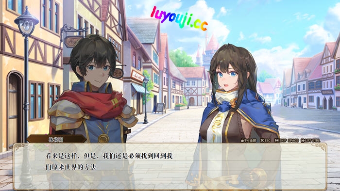 刻印战记2:七圣英雄 v0.52 官方中文版 策略战棋游戏 1.2G