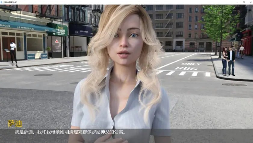 【PC/安卓/AI汉化/欧美/SLG游戏/5.61G】父亲的罪孽 (A Father‘s Sins) Ch.47 AI汉化版 PC+安卓+欧美SLG游戏+5.61G