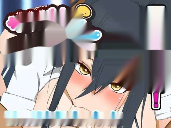 [互动SLG] 加油，小梅酱，用你的口来服务 がんばれうめちゃん おくちで奉仕 v1226 v1.1 机翻汉化版 [500M]-中文绅士游戏下载,黄游,色情手机啊游戏,绅士漫画,里番