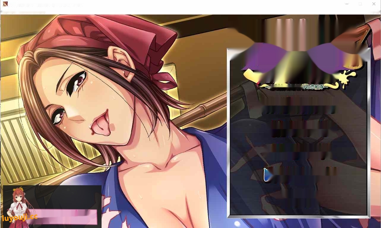 [拔作ADV/AI汉化] 喜欢的日式蔬菜煎饼店的阿姨~青梅竹马妈妈是初恋的对象AI汉化版 500M-中文绅啊士游戏下载,黄游,色情手机游戏,绅士漫画,里番