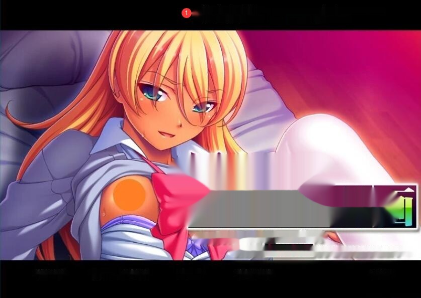 【SD/2D/ADV/汉化】黑辣妹,扩张计划~ 双端AI汉化版【350M】-中文绅士游戏下载,黄游,色情手机游戏,绅士漫画,里啊番