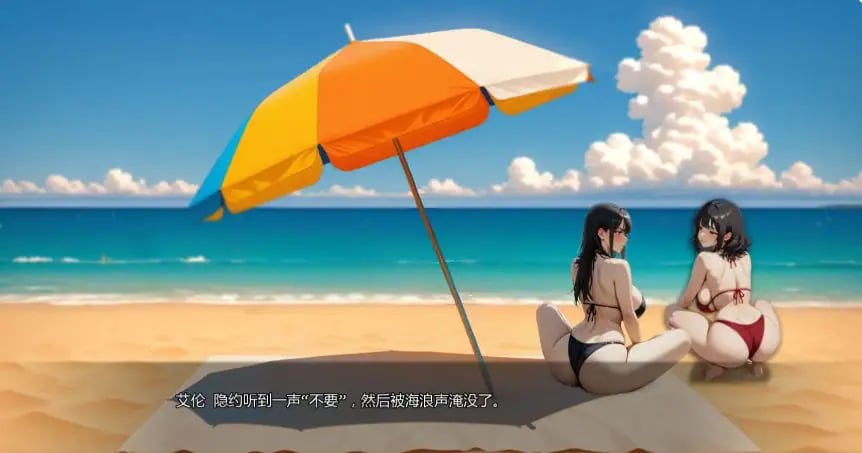 【PC/安卓/AI汉化版/3D/日系SLG游戏/5.60G】挚友背叛 (NTR'ed by My Friend) Ver1.0.0 AI汉化版+PC+安卓+3D日系SLG游戏+5.60G