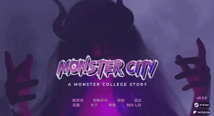 【PC/安卓/AI汉化/欧美/SLG游戏/4.56G】怪兽城：怪兽学院物语 (Monster City: A Monster College Story) Ver0.12.3 AI汉化版+PC+安卓+欧美SLG游戏+4.56G
