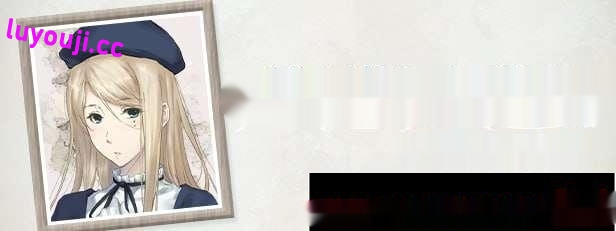 [大型ADV] 天之少女3 天ノ少女 3 官方中文版5G