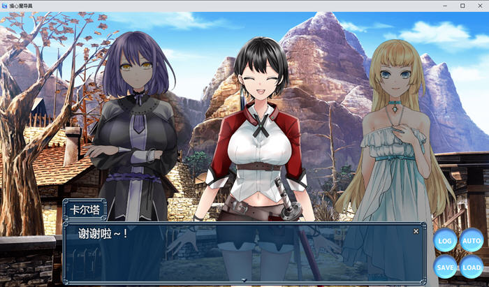 心灵操控魔法器:强大而美丽的冒险者的终结 v.1.3.0 汉化版 RPG游戏 1G