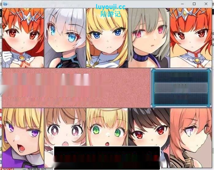 [爆款大作RPG/中文] 全明星RPG：女杰·和弦 官方中文版+全CG存档★全CV [多空/1.8G]-中文绅士游戏下载,黄游,色啊情手机游戏,绅士漫画,里番