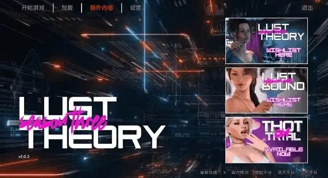 【PC/AI汉化/欧美/3D/沙盒/SLG游戏/16.9G】欲望理论S3 (Lust Theory) Ver1.0.2 AI汉化版+欧美3D沙盒SLG游戏+16.9G-中文绅士游戏下载,黄游,色情手机啊游戏,绅士漫画,里番