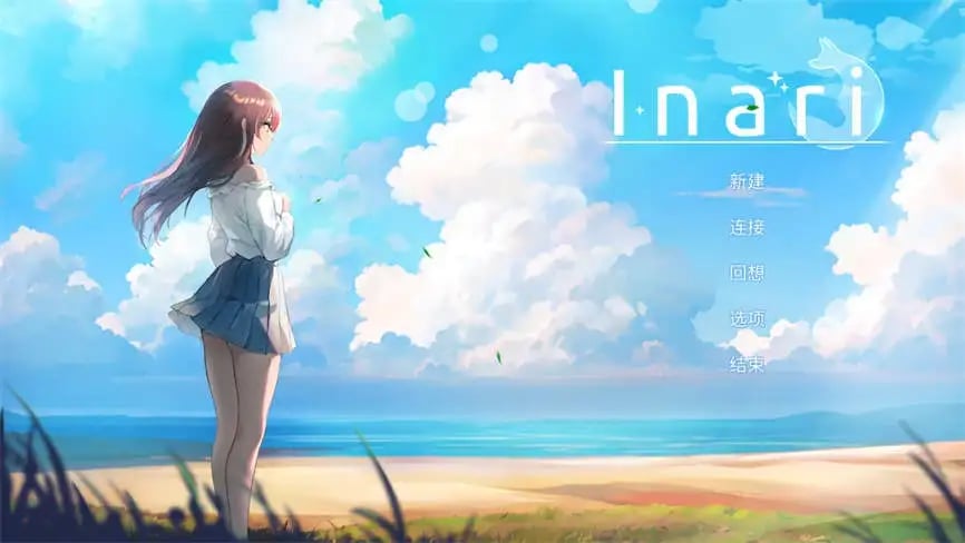 五谷神/宝藏的家乡/稻荷/Inari(已更新至V1.5.12+集成全DLCs+解锁画廊+作弊存档)