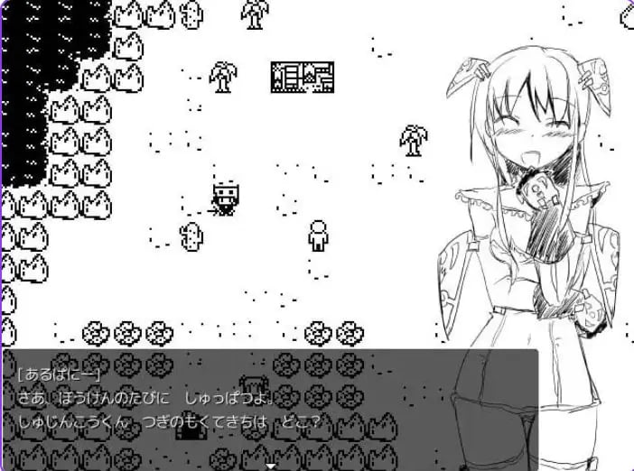 【PC/AI汉化/日式/RPG游戏/100M】奇幻RPG!同伴收集(ファンタジーRPG!メイトコレクション)Ver4.04b AI汉化版+日式RPG游戏+100M