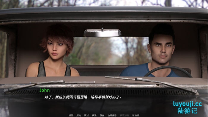 暮光庄园(Dusklight Manor) v1.0 汉化完结版 PC+安卓 动态SLG游戏 6G