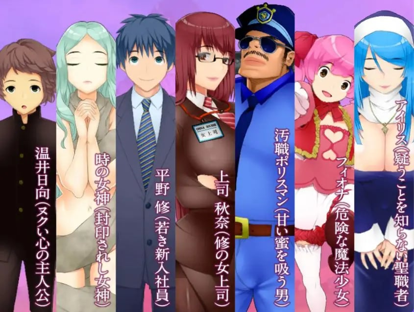 【PC/安卓/AI汉化/回合/RPG游戏/1.90G】NTR生存战～女神之岛～潜伏调教师的岛屿 AI汉化版+全CG存档+PC+安卓+回合RPG游戏+1.90G