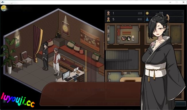 [SLG/汉化] 情欲的古式按摩店-沉迷秘密服务的母女们 V1.96 PC+安卓中文版 [2.3G]