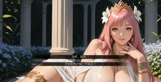 【PC/安卓/AI汉化/日系/后宫/SLG游戏/2.14G】进入怪物女孩洞穴 (Into the Monster Girl Hole) Ver0.2.3 AI汉化版 PC+安卓+日系SLG+2.14G-中文绅士游戏下载,黄游啊,色情手机游戏,绅士漫画,里番