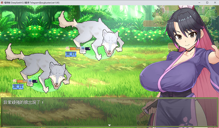 樱花御前 v1.09 AI汉化版 PC+安卓 RPG游戏&神作 1.6G