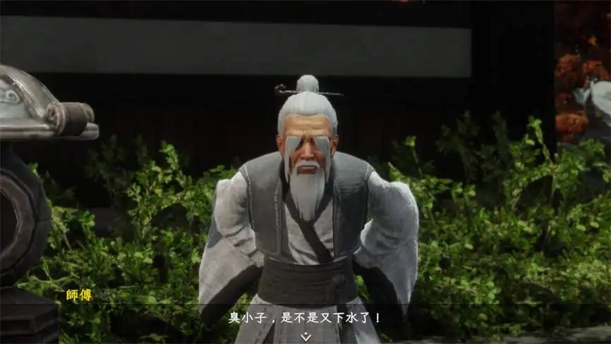 极品采花郎/Romantic Escapades（已更新至V1.2.2）