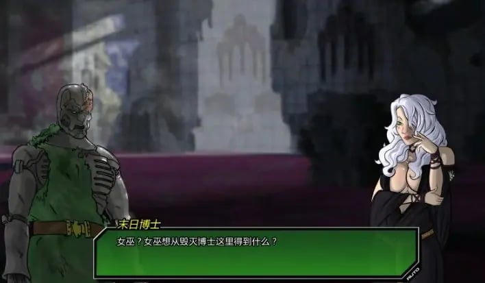 【PC/安卓/汉化/2D/手绘/同人/SLG游戏/3.69G】毁灭博士(Doomination) Ver0.4.7 汉化版+PC+安卓+2D手绘同人SLG游戏+3.69G