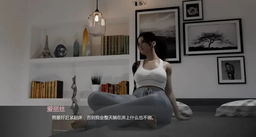 【PC/安卓/AI汉化/欧美/SLG游戏/5.55G】爱丽丝的堕落 (Alice's Descent) Ch.2 v0.32 AI汉化版 PC+安卓+欧美SLG游戏+5.55G