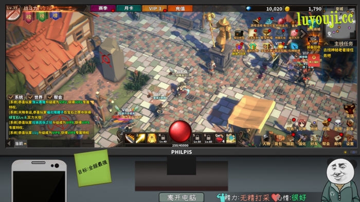 中式网游 v1.15 官方中文版整合全DLC 模拟恶搞游戏 3.9G