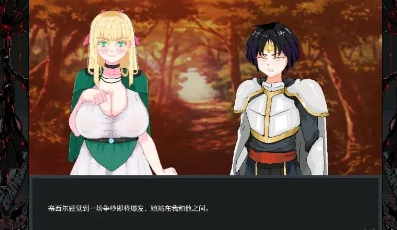 【PC安卓AI汉化欧美2DSLG游戏3.24G】英雄团队必须倒下 (Hero Party Must Fall) Ver0.6.2 Playtest AI汉化版+PC+安卓+欧美2DSLG游戏+3.24G