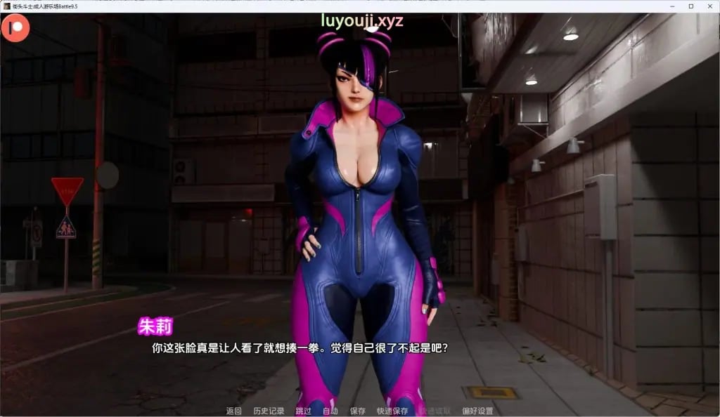 【PC/安卓/AI汉化/欧美/SLG游戏/2.12G】街头斗士:成人游乐场(Street Brawlers: Adult Playground)Battle9.6 AI汉化+PC+安卓+欧美SLG游戏+2.12G