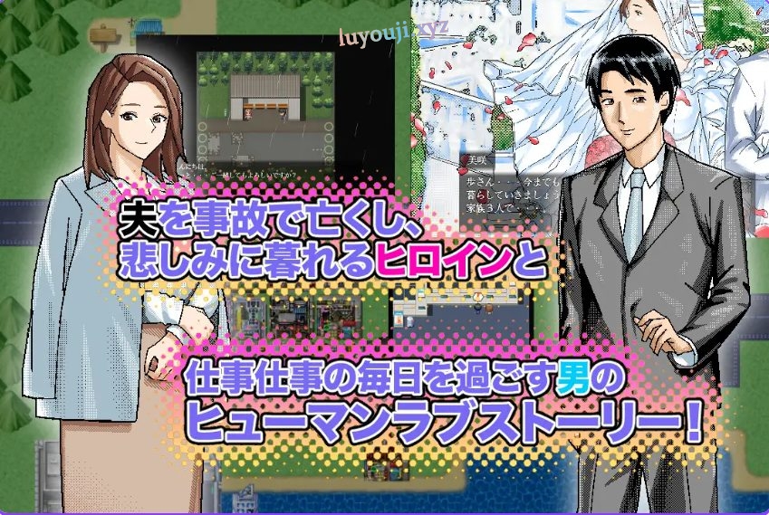 【PC/安卓/AI汉化/日式/RPG游戏/1.20G】 ~清井美咲的故事~ (~清井美咲物語~) AI汉化版+作弊码+PC+安卓+日式RPG游戏+1.20G