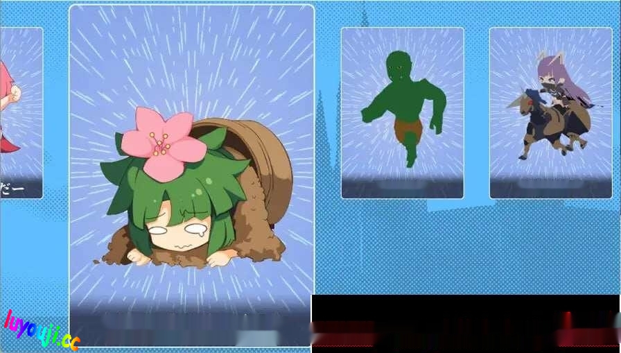 [日式RPG] ねぎどら ～優しいドラゴンに私はなりたい～ v1.03 AI汉化