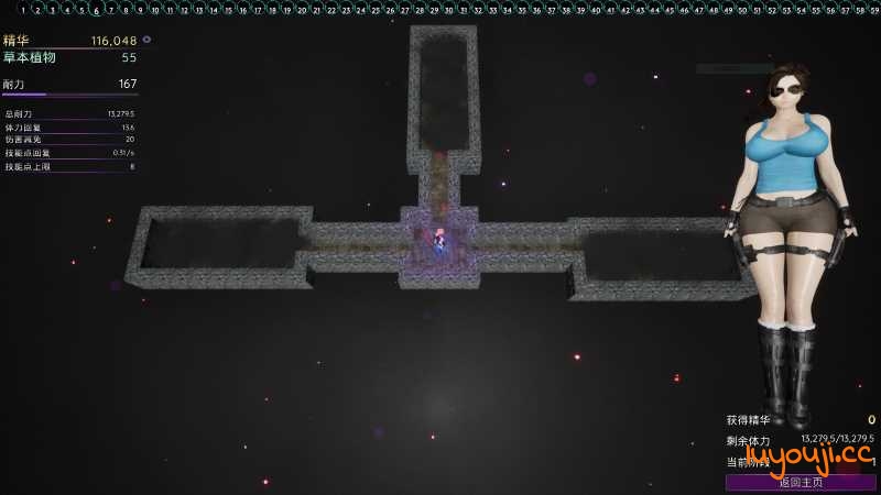 魔法商店2(Magic Shop 2) STEAM官方中文版 益智SLG游戏+新服装